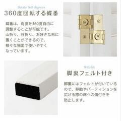 ついたて 間仕切り パーテーション 木 自立 目隠し ルーバー 衝立 おしゃれ パーティション ルーバースクリーン 折りたたみ 木製パーテーション 天然木 120×170 3連 コンパクト アジアン おしゃれ ブラウン  LET300262の画像