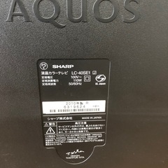 北海道旭川市直接取引歓迎 SHARP シャープ AQUOS 40V型液晶カラーテレビ LC-40SE1 通電動作確認済 2010年製 の画像