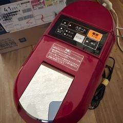 象印　珈琲通　コーヒーメーカー中古の画像