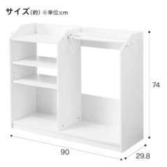ランドセルラックの画像