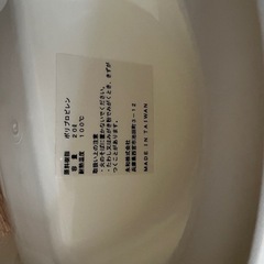 ※決まりました♪【美品】しっかりタイプのベビーバス／新生児〜使えます♪の画像