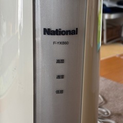 ナショナル除湿機の画像