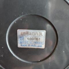 水筒　1.3Lの画像