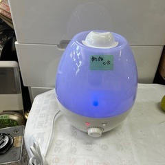 超音波加湿器 HG-ASL008の画像