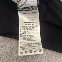 アディダスサッカーシャツTシャツ白ラインの画像