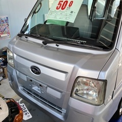 スバルサンバーバンV Bバン