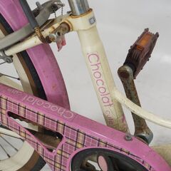 サカイサイクル ショコラキュート 2016年モデル 22インチ キッズバイクの画像