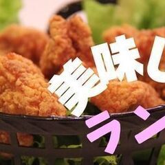 【年間休日126日×日勤限定×土日祝休み】プラベ充実☆資格不要！未経験歓迎！台車でラクラク運搬作業の画像