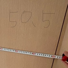 収納タンスの画像