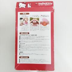 7-623-4　子供　おにぎりセット#9979の画像
