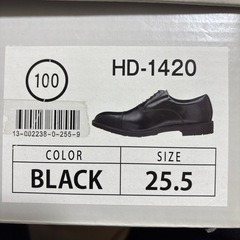 紳士革靴の画像