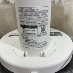 決定‼️イルミネーションサーキュレーター2024年製の画像