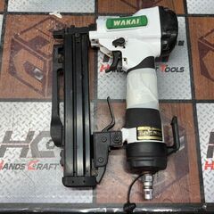 【中古】WAKAI TS41025 エアタッカー ケース付き【ハンズクラフト佐賀】の画像