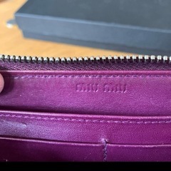 MIU MIU ミュウミュウ長財布　クロコダイル風レザーの画像