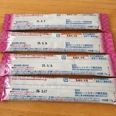 粉ミルク すこやか スティックタイプの画像