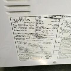 0724-232 電子レンジの画像