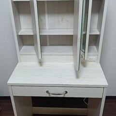 ドレッサー ホワイト基調の画像