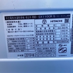 【セール】日立　ビッグドラム　洗濯乾燥機 BD-SX110C リサイクルショップ宮崎屋　佐土原店　25.7.24Fの画像