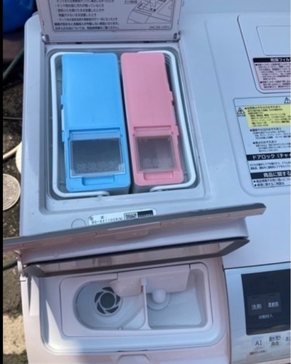 【セール】日立　ビッグドラム　洗濯乾燥機 BD-SX110C リサイクルショップ宮崎屋　佐土原店　25.7.24F