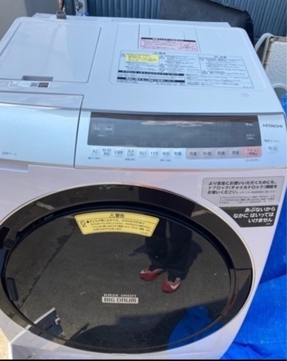 【セール】日立　ビッグドラム　洗濯乾燥機 BD-SX110C リサイクルショップ宮崎屋　佐土原店　25.7.24F