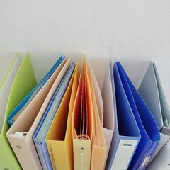 【交渉中】中古ファイル各種の画像