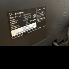 SHARP 32H10 テレビの画像