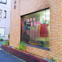 【子育て応援】保育園で食品を無料配布します！【フードパント…