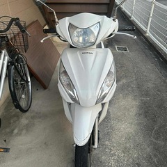 DIO110の画像