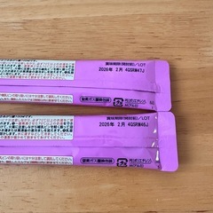 粉ミルク アイクレオ スティックタイプの画像