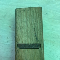 鉋　特選 木工用かんな 約26cmの画像