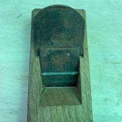 鉋　特選 木工用かんな 約26cmの画像
