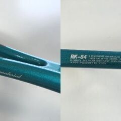 ♪PRO KENNEX プロケネックス 硬式用 テニスラケット RK-84 UXL 2 現状品 中古 (NF250724) 199-15の画像