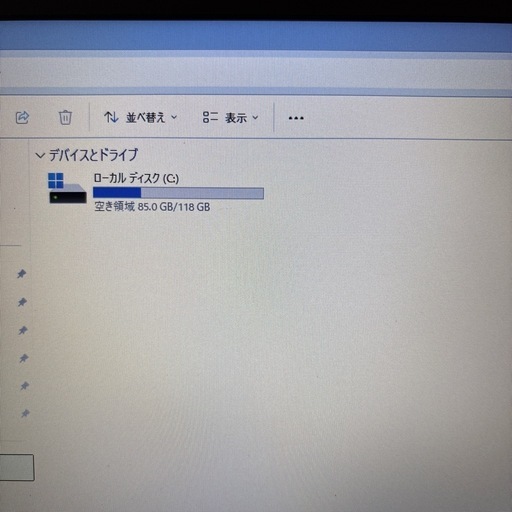 【Win11】（松）東芝 dynabook B55/F