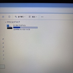 【Win11】（松）東芝 dynabook B55/Fの画像