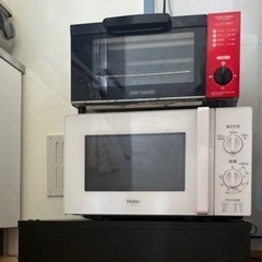 パソコン用高さ調整スタンドの画像