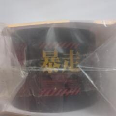 「非売品」エヴァンゲリヲン　紙テープ（全2種）2個セットの画像