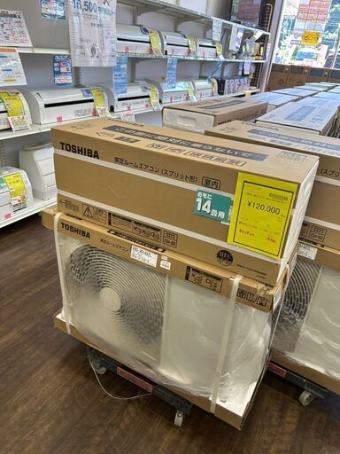 【広島石内店】新品！！14畳用ｴｱｺﾝ/東芝/2024年製/HG-6544
