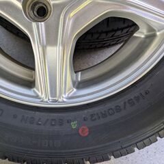 145/80R12 未使用品＋中古アルミホイールセットの画像