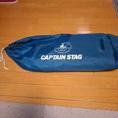 CAPTAIN STAG プレーナヘキサタープ M-3155の画像