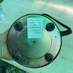 パネルヒーター S-200の画像