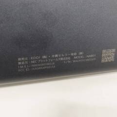 Speed Wi-Fi 5G X11〈NAR01〉モバイルルーターの画像