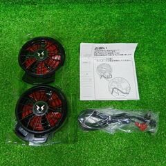 サンエス RD9220H ファンセット【船橋馬込店】【店頭取引限定】【未使用】IT2Y83WM3VI8の画像