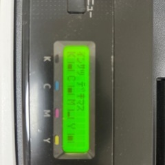 RICOH レーザーカラープリンターの画像
