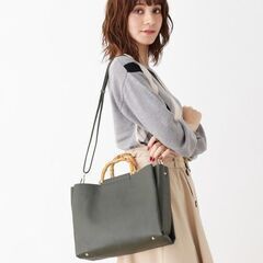 ★未使用保管品/grove/バンブー/２WAYバッグ/ショルダーバッグ/ハンドバッグの画像