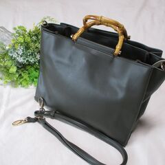 ★未使用保管品/grove/バンブー/２WAYバッグ/ショルダーバッグ/ハンドバッグの画像