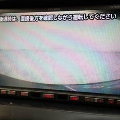 マツダ ビアンテ 20CS リミテッド🌟ファミリーにもおすすめ🌟3列シートで8人乗り👪💕の画像