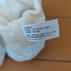 ひつじのショーン　ファーストシューズの画像