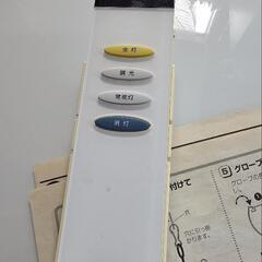 ODELIC 8畳～10畳用シーリングライトの画像
