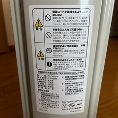 デロンギ　オイルヒーターの画像