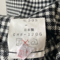 女の子　ジャンパースカート　110 記名なしの画像